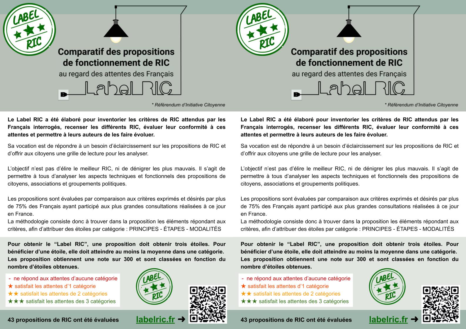 Tract 2023 Recto Recto